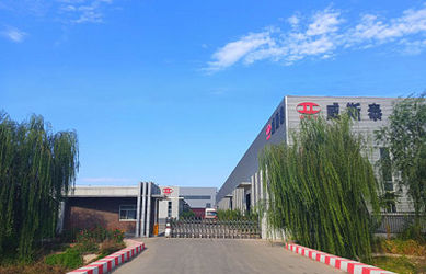 চীন Cangzhou Weisitai Scaffolding Co., Ltd.