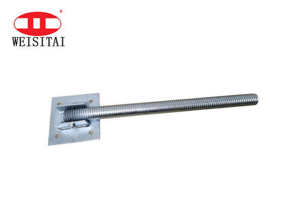 গ্যালভানাইজড ইউনিভার্সাল জ্যাকস থ্রু স্কাফোল্ডিং জ্যাক বেস