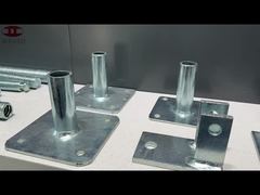 স্ক্যাফোল্ড বটম প্লেট