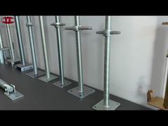 মঞ্চের ভিত্তি