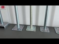 মঞ্চের ভিত্তি